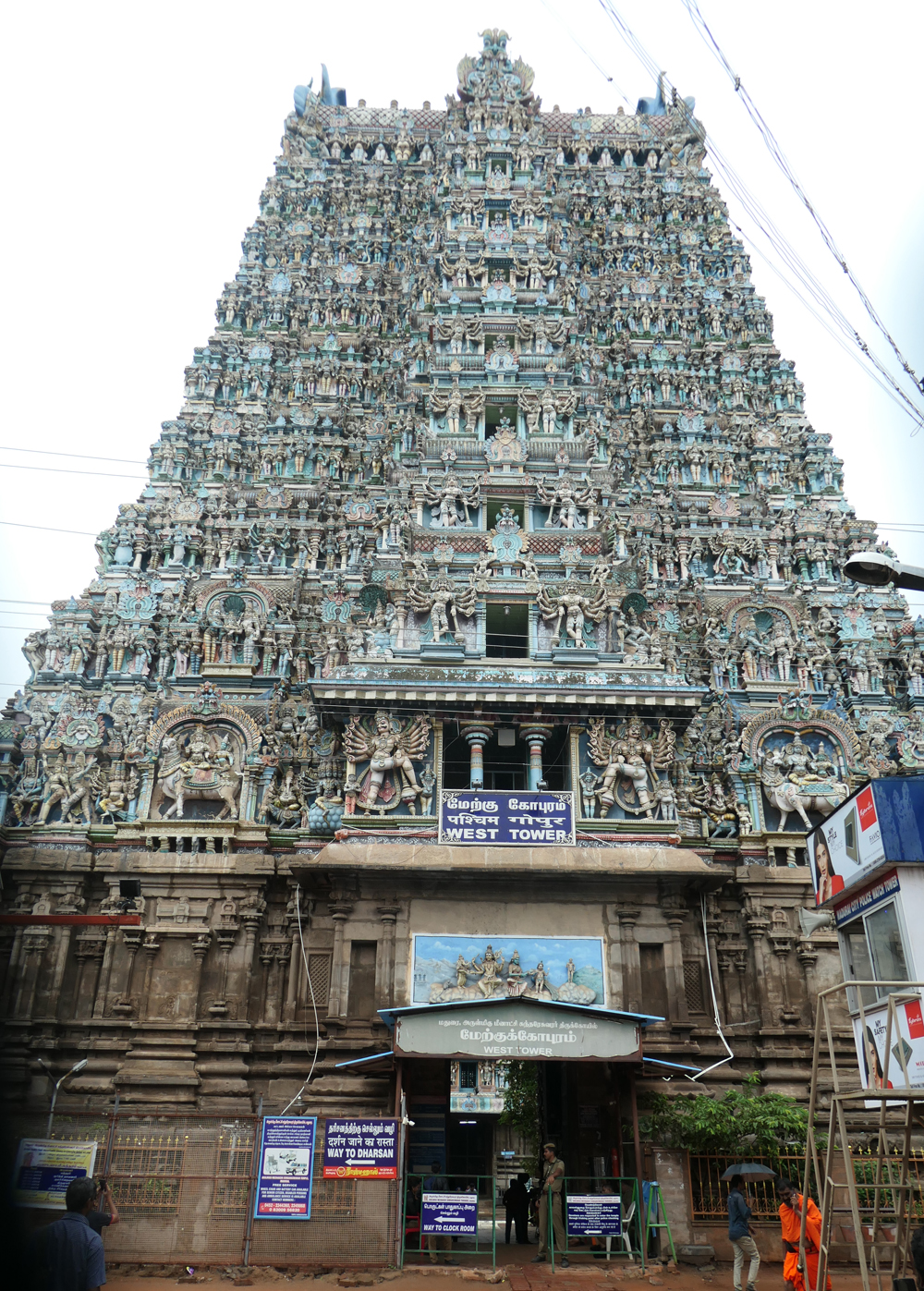 05 Madurai01